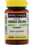 ginkgo_biloba