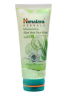 himalaya_aloe_vera